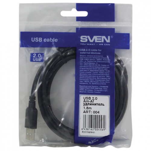 Кабель-удлинитель USB 2.0, 1,8 м SVEN, M-F, 1 фильтр, для подключения периферии, SV-004569