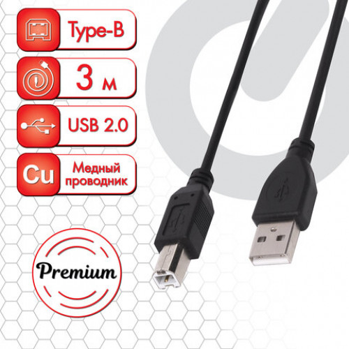 Кабель USB 2.0 AM-BM, 3 м, SONNEN Premium, медь, для периферии, экранированный, черный, 513129