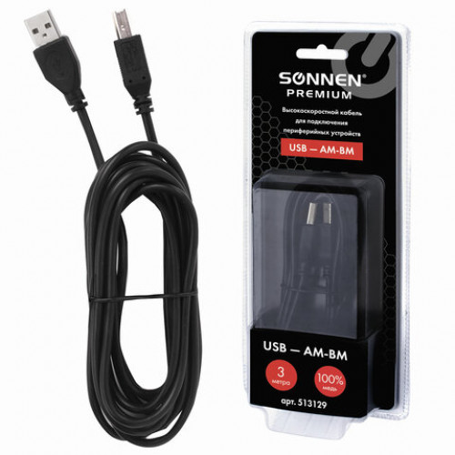 Кабель USB 2.0 AM-BM, 3 м, SONNEN Premium, медь, для периферии, экранированный, черный, 513129