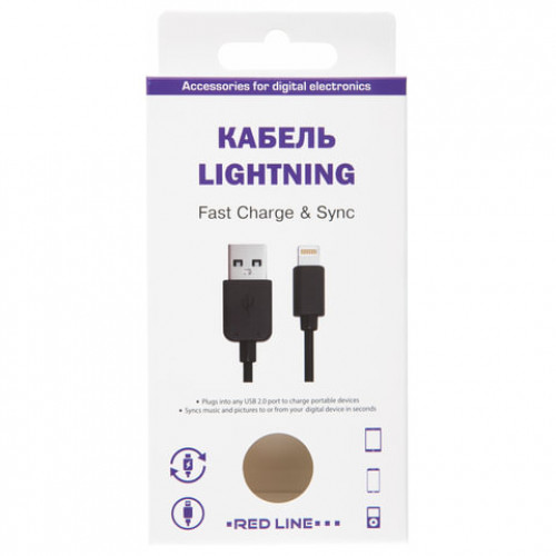 Кабель USB 2.0-Apple Lightning, 1 м, RED LINE, для подключения IPhone (IPad), черный, УТ000008646