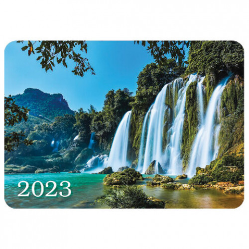 Календарь карманный на 2023 г., 70х100 мм, Пейзажи, HATBER, Кк757481