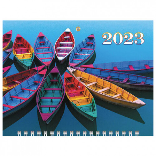 Календарь квартальный с бегунком 2023 г., 3 блока, 1 гребень, МИНИ, Яркие краски жизни, HATBER, 3Кв1гр5ц_26218
