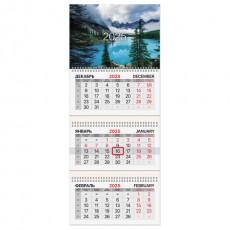 Календарь квартальный на 2025 г., 3 блока, 3 гребня, с бегунком, мелованная бумага, BRAUBERG, Горное озеро, 116143