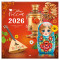Календарь настенный перекидной 2026 г., BRAUBERG, 12 листов, 28,5х28,5 см, Это Россия, 116931