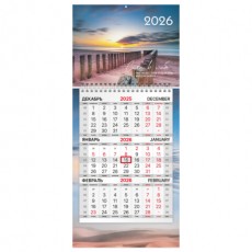 Календарь квартальный 2026 г., 1 блок, 1 гребень, бегунок, МИНИ, офсет, BRAUBERG, Побережье, 116847