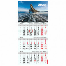 Календарь квартальный на 2023 г., 3 блока, 1 гребень, с бегунком, офсет, БАЙКАЛ, BRAUBERG, 114242