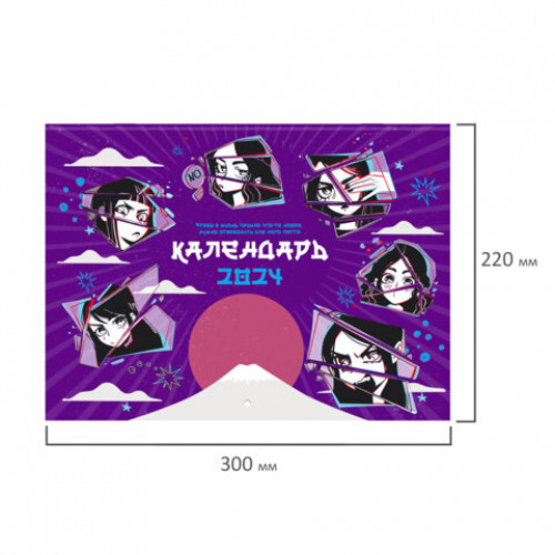 Календарь-планер настенный перекидной 2024 г., 12 листов, 30х22 см, АНИМЕ, BRAUBERG, 115347