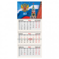 Календарь квартальный 2027 г., 3 блока, 3 гребня, бегунок, офсет, BRAUBERG, Спасская башня, 118241