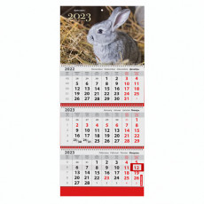 Календарь квартальный на 2023 г., 3 блока, 3 гребня, с бегунком, офсет, FUNNY BUNNY, BRAUBERG, 114223 Календарь квартальный на 2023 г., 3 блока, 3 гребня, с бегунком, офсет, FUNNY BUNNY, BRAUBERG, 114223