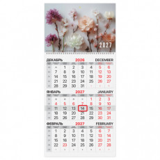 Календарь квартальный на 2027 г., 1 блок, 1 гребень, бегунок, мелованная бумага, BRAUBERG, Цветы, 118402