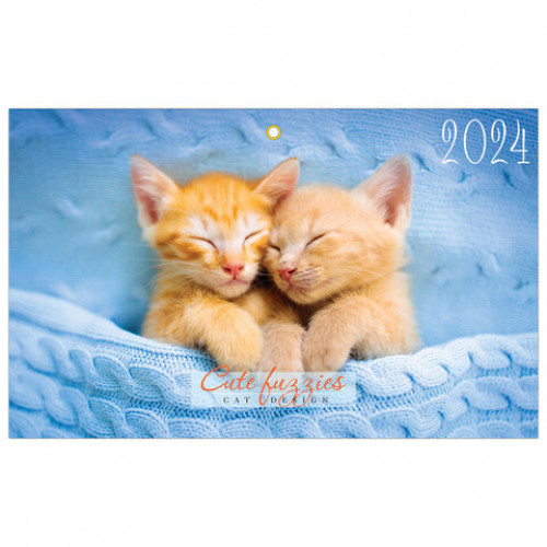 Календарь квартальный на 2024г, 3 блока 3 гребня с бегунком, мел.бум, Cute kittens, BRAUBERG, 115292