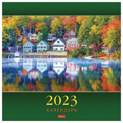 Календарь настенный перекидной, 2023 г., 12 л., 30х30 см, Стандарт, Пейзажи, HATBER, 12Кнп4_27070
