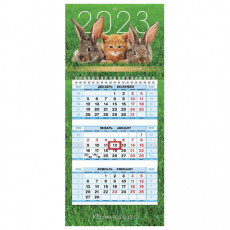 Календарь квартальный с бегунком 2023 г., 3 блока, 1 гребень, МИНИ, Год Кота и Кролика, HATBER, 3Кв1гр5ц_27119 Календарь квартальный с бегунком 2023 г., 3 блока, 1 гребень, МИНИ, Год Кота и Кролика, HATBER, 3Кв1гр5ц_27119