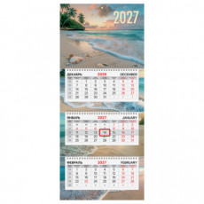 Календарь квартальный 2027 г., 3 блока, 3 гребня, бегунок, офсет, BRAUBERG EXTRA MINI, Пляж, 118382