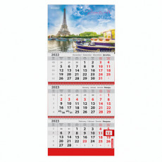 Календарь квартальный на 2023 г., 3 блока, 3 гребня, с бегунком, офсет, PARIS, BRAUBERG, 114229
