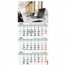 Календарь квартальный на 2023 г., 3 блока, 1 гребень, с бегунком, мелованная бумага, ОФИСНЫЙ, BRAUBERG, 114272