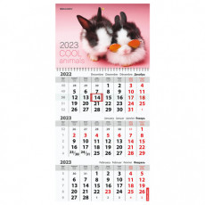 Календарь квартальный на 2023 г., 3 блока, 1 гребень, с бегунком, офсет, COOL BUNNIES, BRAUBERG, 114239 Календарь квартальный на 2023 г., 3 блока, 1 гребень, с бегунком, офсет, COOL BUNNIES, BRAUBERG, 114239