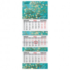 Календарь квартальный на 2025 г., 3 блока, 3 гребня, с бегунком, мелованная бумага, EXTRA, BRAUBERG, Цветущий миндаль, 116150
