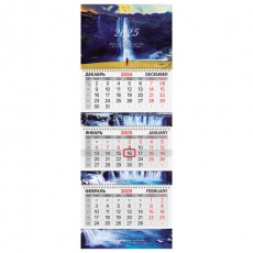 Календарь квартальный на 2025 г., 3 блока, 3 гребня, с бегунком, мелованная бумага, EXTRA, BRAUBERG, Мотивация, 116153