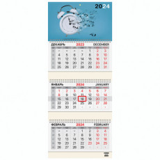 Календарь квартальный на 2024г, 3 блока 3 гребня с бегунком, мел.бум, Время, BRAUBERG, 115296