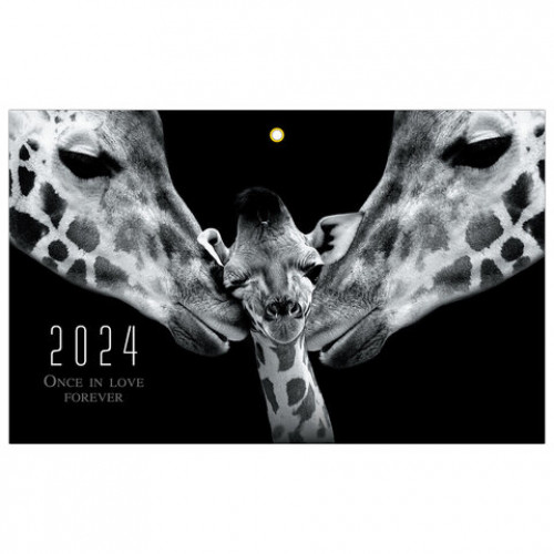 Календарь квартальный на 2024 г., 3 блока, 3 гребня, с бегунком, мелованная бумага, EXTRA, BRAUBERG, Нежность, 115307