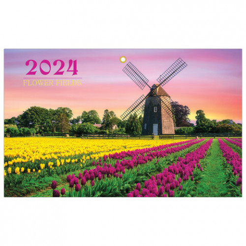 Календарь квартальный на 2024г, 3 блока 3 гребня с бегунком, мел.бум, Tulips, BRAUBERG, 115295