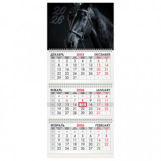 Календарь квартальный на 2026 г., 3 блока, 3 гребня, бегунок, мелованная бумага, BRAUBERG, Символ года, 116790 Календарь квартальный на 2026 г., 3 блока, 3 гребня, бегунок, мелованная бумага, BRAUBERG, Символ года, 116790