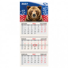 Календарь квартальный 2027г, 3 блока 3 гребня, бегунок, офсет, BRAUBERG, Символ России, 118238