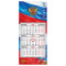 Календарь квартальный 2027 г., 1 блок, 1 гребень, бегунок, МИНИ, офсет, BRAUBERG, Флаг России, 118354