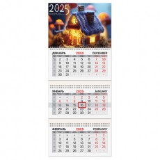 Календарь квартальный на 2025 г., 3 блока, 3 гребня, с бегунком, мелованная бумага, BRAUBERG, Уют, 116139