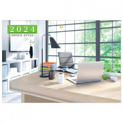 Календарь квартальный на 2024г, 3 блока 1 гребень с бегунком, офсет, Office style, BRAUBERG, 115287