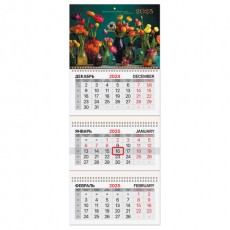 Календарь квартальный на 2025 г., 3 блока, 3 гребня, с бегунком, мелованная бумага, BRAUBERG, Прекрасные цветы, 116136