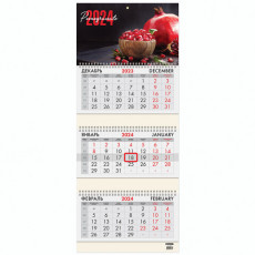 Календарь квартальный на 2024г, 3 блока 3 гребня с бегунком, офсет, Pomegranate, BRAUBERG, 115278