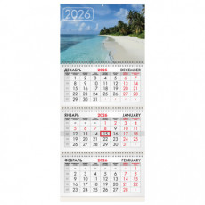 Календарь квартальный на 2026 г., 3 блока, 3 гребня, бегунок, мелованная бумага, BRAUBERG, Лагуна, 116793