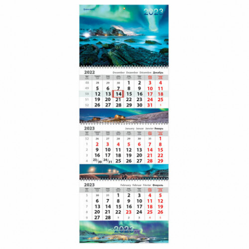 Календарь квартальный на 2023 г., 3 блока, 3 гребня, с бегунком, мелованная бумага, ПРИРОДА, BRAUBERG, 114251