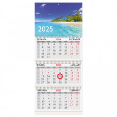 Календарь квартальный на 2025 г., 3 блока, 3 гребня, магнит курсор, мелованная бумага, BRAUBERG, Пляж, 116158
