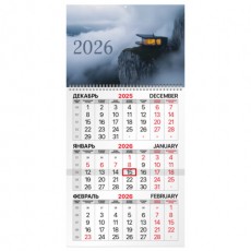 Календарь квартальный на 2026 г., 1 блок, 1 гребень, бегунок, мелованная бумага, BRAUBERG, Шале на утесе, 116753