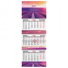 Календарь квартальный на 2025 г., 3 блока, 3 гребня, с бегунком, мелованная бумага, EXTRA, BRAUBERG, Лаванда, 116154