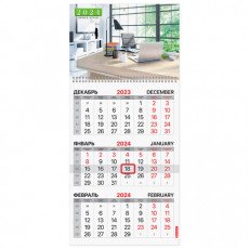 Календарь квартальный на 2024г, 3 блока 1 гребень с бегунком, офсет, Office style, BRAUBERG, 115287