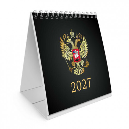 Календарь-домик настольный на гребне, 2027 г., BRAUBERG, 101х101 мм, Символика РФ, 118465