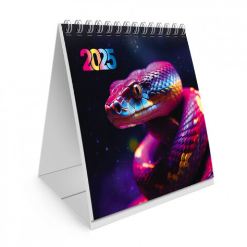 Календарь-домик настольный на гребне, 2025 г., BRAUBERG, 101х101 мм, Snake, 116268, 116269