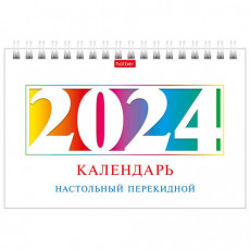 Календарь-домик настольный на гребне на 2024 г., 160х105 мм, Деловой, HATBER, 12КД6гр_29187