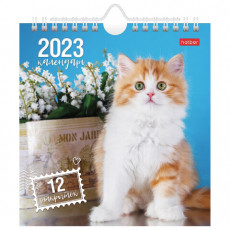 Календарь-домик перекидной на гребне с ригелем, 2023 г., 160х170 мм, Котики, HATBER, 12КД5гр_18008