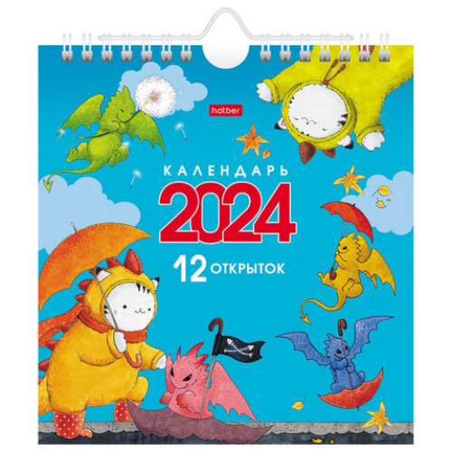 Календарь-домик перекидной на гребне с ригелем на 2024 г., 160х170 мм, Приключения Кота, HATBER, 12КД5г, 12КД5гр