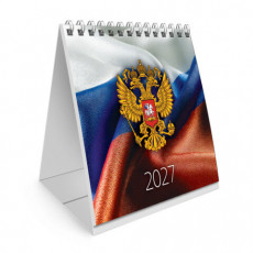 Календарь-домик настольный на гребне, 2027 г., BRAUBERG, 101х101 мм, Герб РФ, 118470