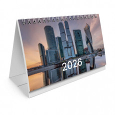 Календарь-домик настольный на гребне с бегунком, 2026 г., BRAUBERG, 160х105 мм, Мегаполис, 117269