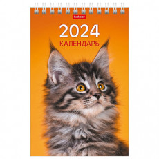 Календарь-домик настольный на гребне на 2024 г., 105х160 мм, вертикальный, МУРчат Коты, HATBER, 12КД6гр_28412
