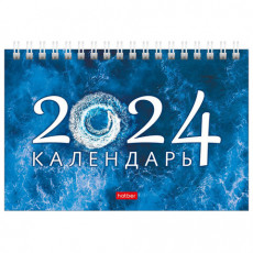 Календарь-домик настольный на гребне на 2024 г., 160х105 мм, AQUA, HATBER, 12КД6гр_27071 Календарь-домик настольный на гребне на 2024 г., 160х105 мм, AQUA, HATBER, 12КД6гр_27071