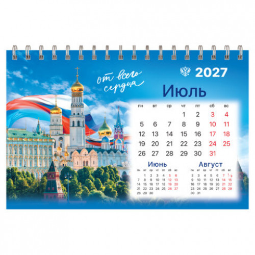 Календарь-домик настольный на гребне, 2027 г., BRAUBERG, 160х110 мм, 6 листов, Символика России, 118459