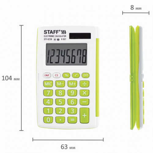 Калькулятор карманный STAFF STF-6238 (104х63 мм), 8 разядов, двойное питание, БЕЛЫЙ С ЗЕЛЁНЫМИ КНОПКАМИ, блистер, 250283